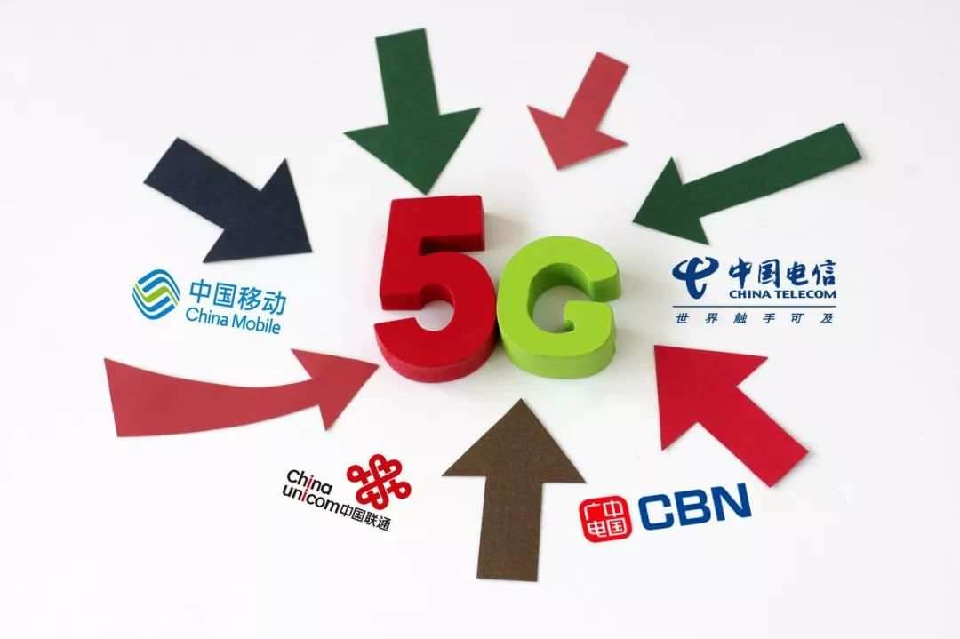 慢工出細(xì)活 中國(guó)廣電5G建設(shè)穩(wěn)步推進(jìn)，基礎(chǔ)電信業(yè)務(wù)蓄勢(shì)待發(fā)