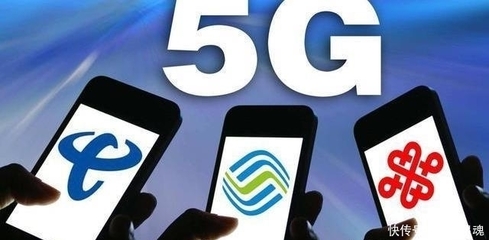 全民5G時(shí)代加速到來 連接數(shù)突破3.1億，基礎(chǔ)電信業(yè)務(wù)迎來新變革